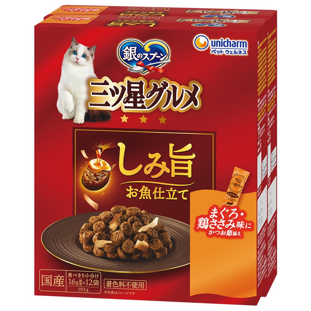 Amazon.co.jp: 【まとめ買い】銀のスプーン キャットフード ドライ